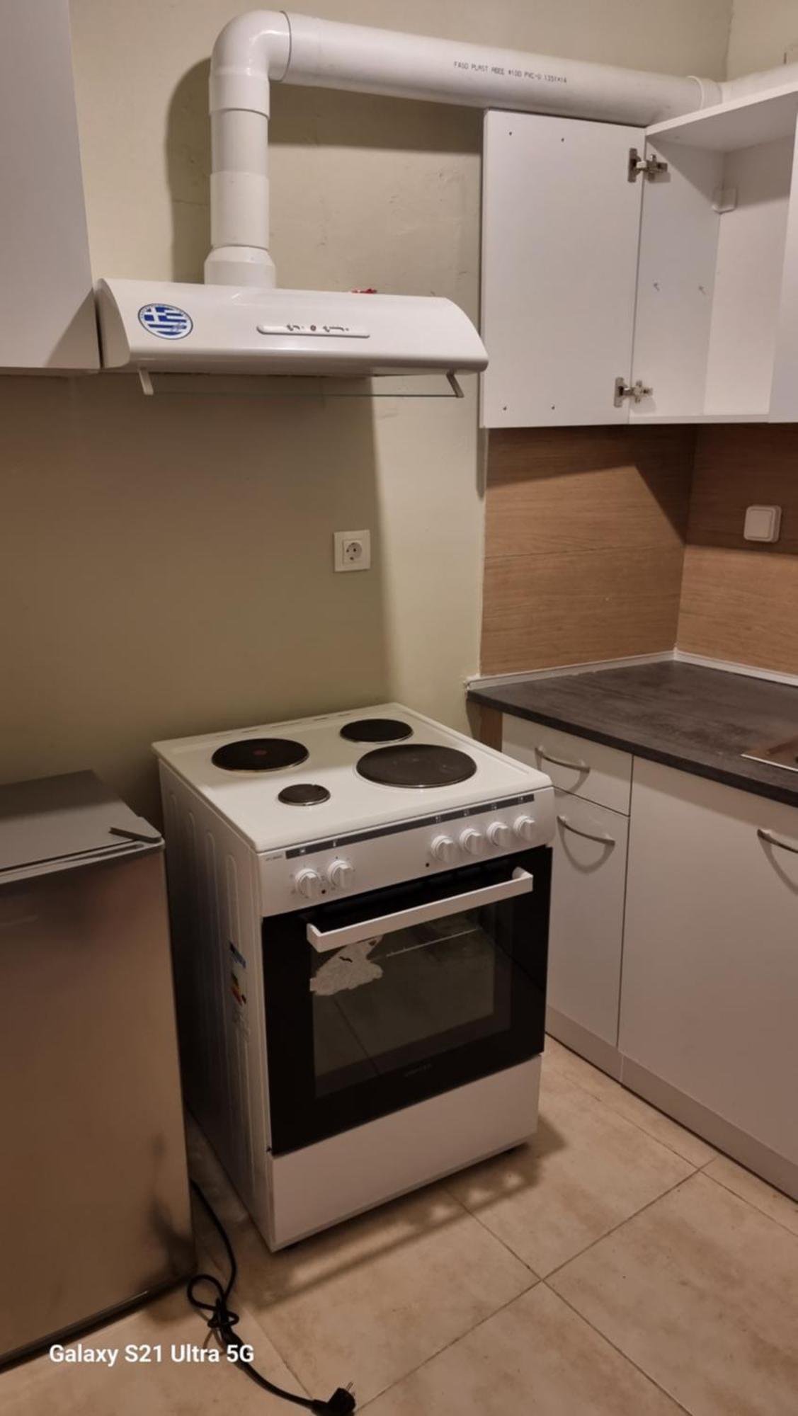 Athens.Apartotel.4 Kültér fotó
